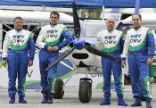Bulgarian Rally Team